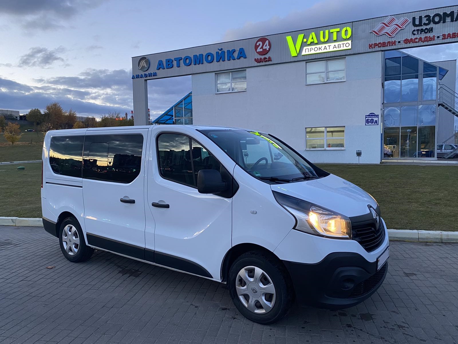 Renault Trafic NEW 2016 - Прокат и аренда авто в Минске