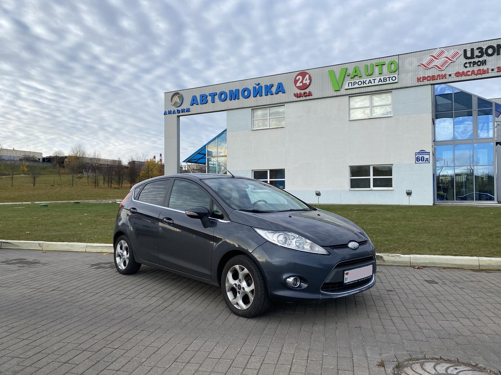 Ford Fiesta - Прокат и аренда авто в Минске