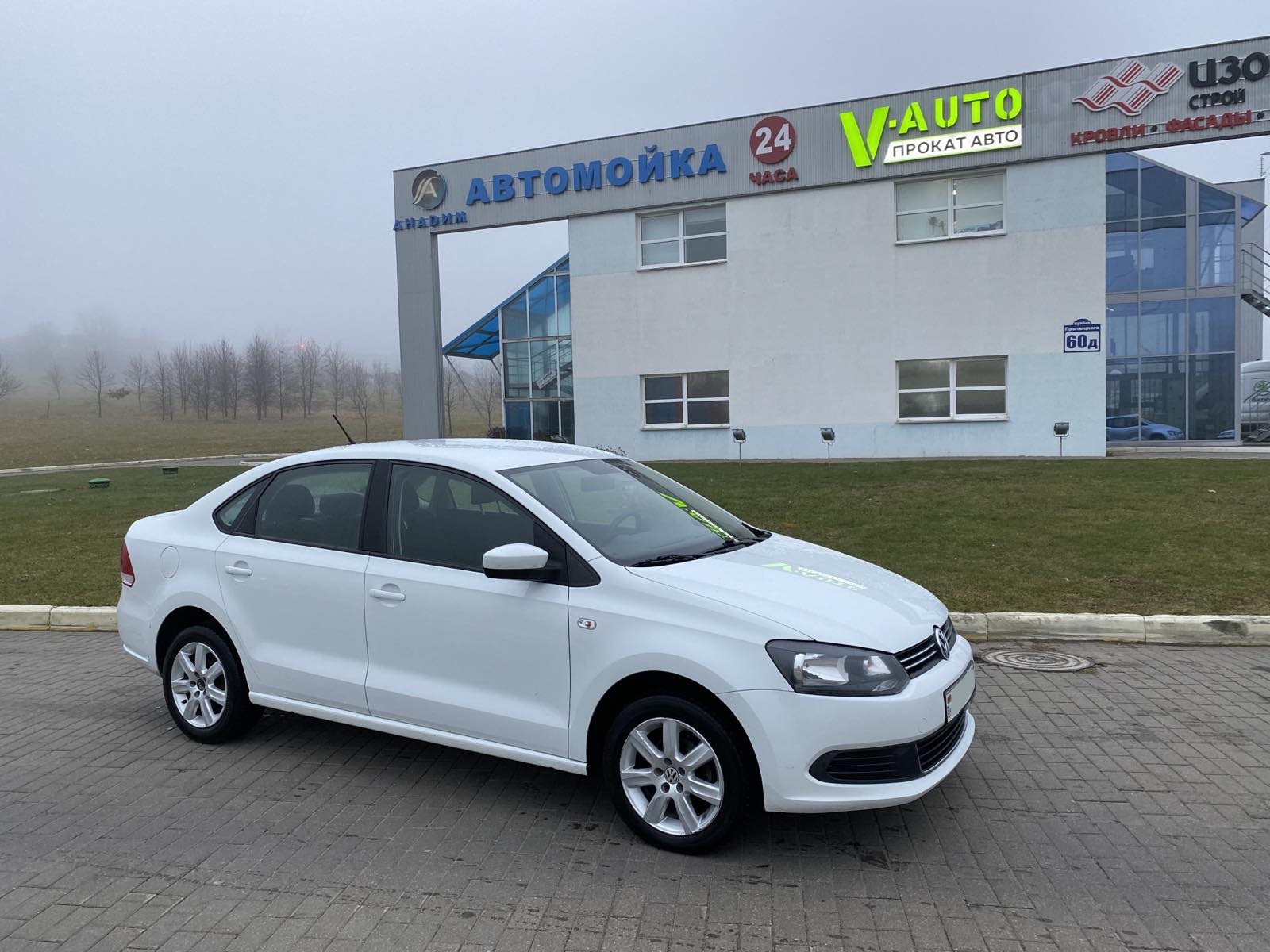 Volkswagen Polo Sedan - Прокат и аренда авто в Минске